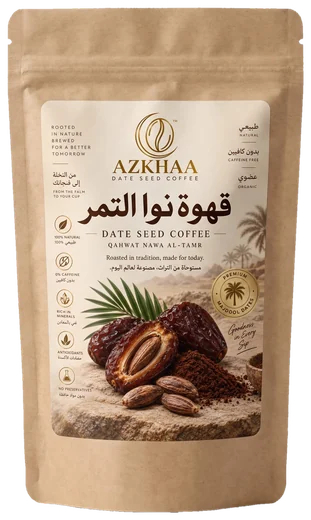 Azkhaa Date Seed Coffee pouch