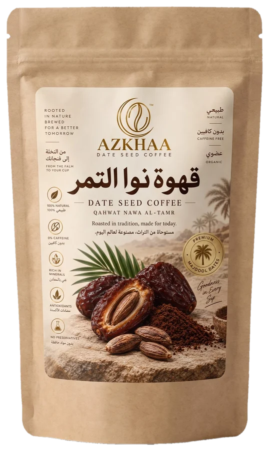 Azkhaa Date Seed Coffee pouch — قهوة نوا التمر